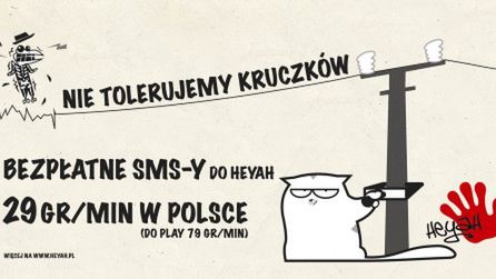 Heyah: "Nie tolerujemy kruczków", czyli nowa kampania reklamowa 1