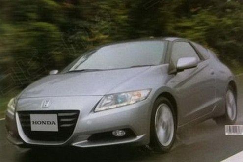 Honda CR-Z - dostęp do broszurki reklamowej