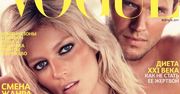 Anja i Sasha na okładce rosyjskiego "Vogue'a"! (ZDJĘCIA)