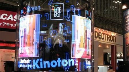 Przezroczysty ekran LED 360° 1