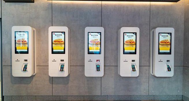 McDonald’s w Londynie testuje nowy format lokalu z jedzeniem tylko na wynos