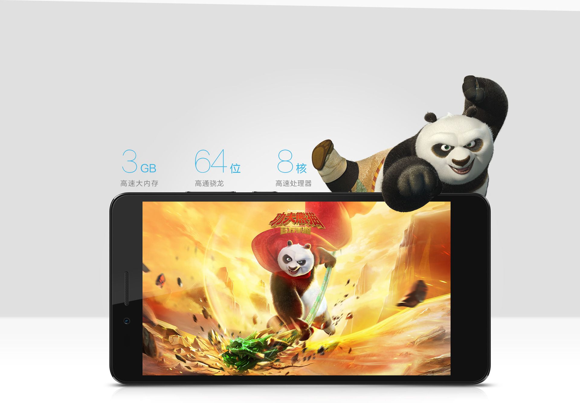 Honor 5X utwierdza mnie w przekonaniu, że Huawei ma potencjał na lidera rynku smartfonów 7