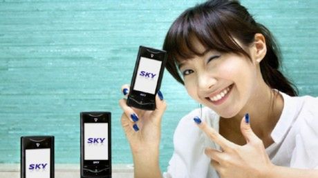 Sky Blue Wink. Pantech obniża loty 1