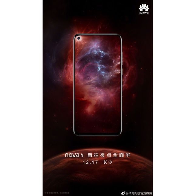 Huawei nova 4 - materiał promocyjny
