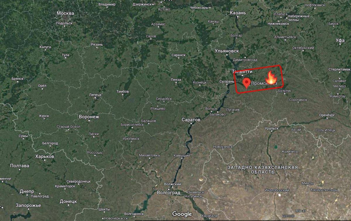 Wybuch nastąpił w piątek rano w fabryce Promsintez w Czapajewsku w obwodzie samarskim