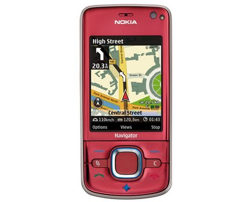 Porównanie telefonów z modułem GPS 4