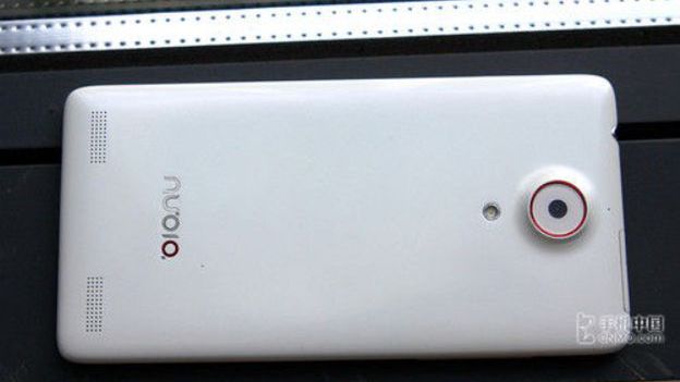 W skrócie: Złota Xperia P, ZTE Nubia 5 na pierwszych zdjęciach, nowe stawki MTR jednak od 1 stycznia 1