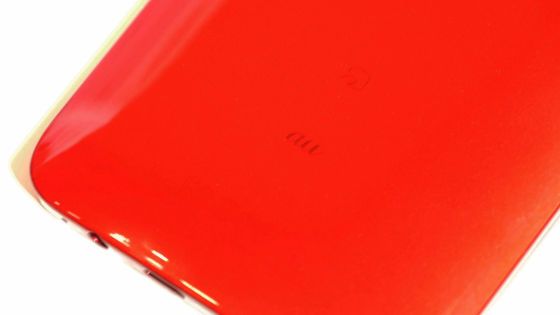 Potężny HTC J Butterfly oficjalnie. Który to już topowy smartfon HTC w tym roku? 6