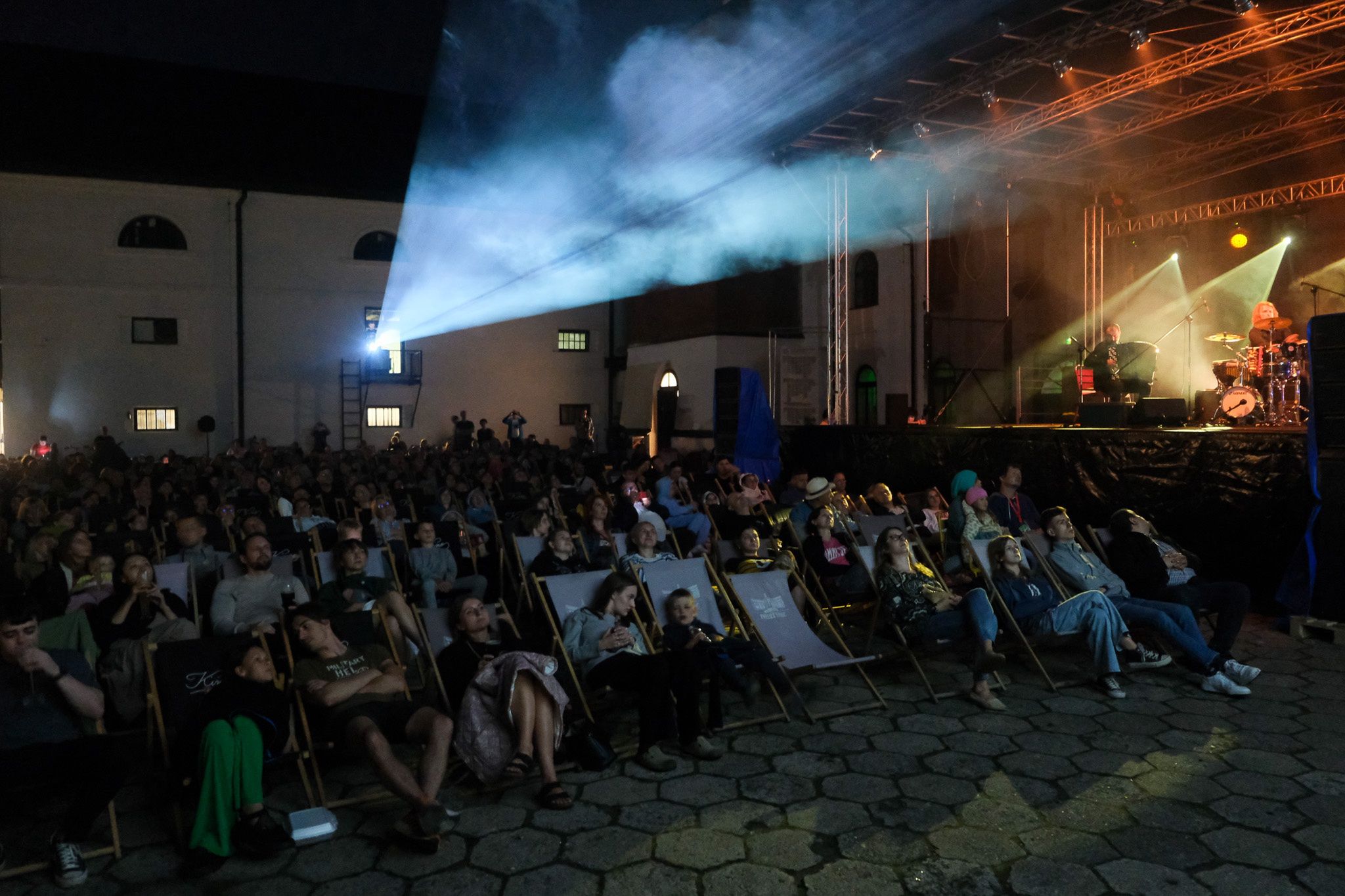 Letnia Akademia Filmowa 