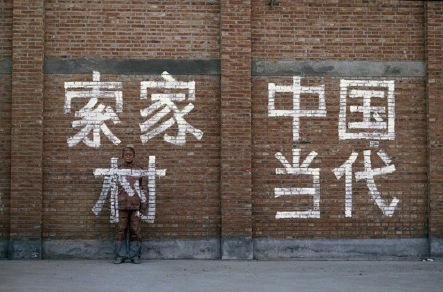 Liu Bolin - niewidzialny Chińczyk 28