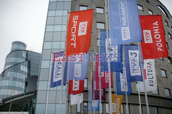 Media publiczne z nowymi zasadami finansowania. Jest projekt ustawy