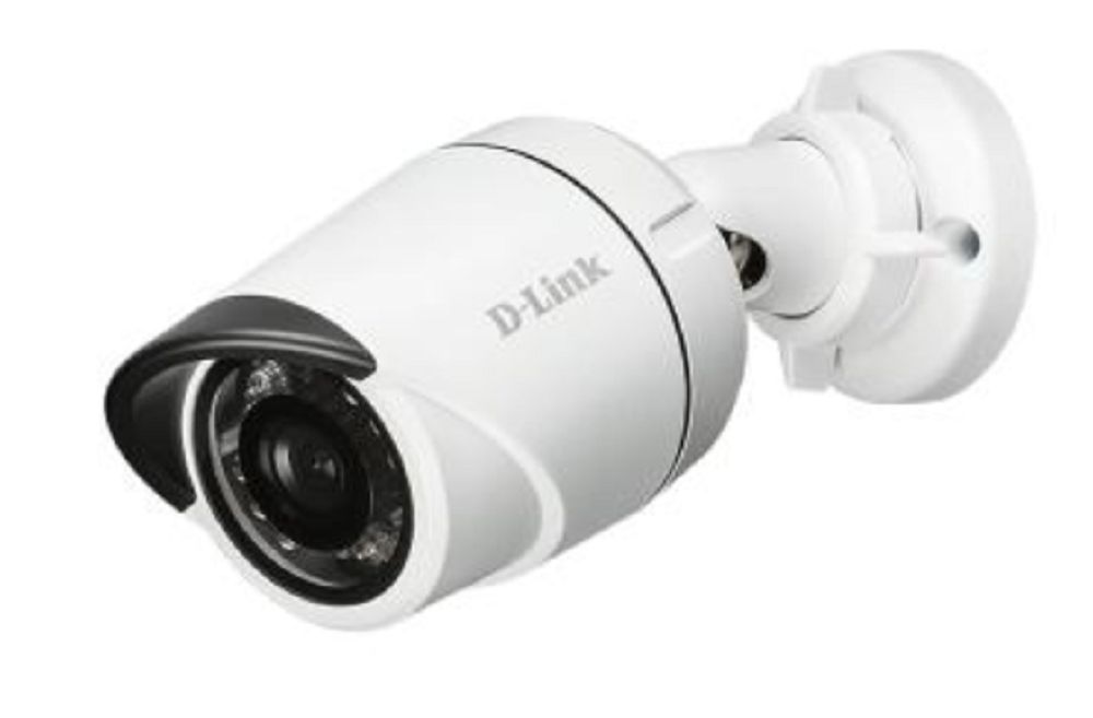 IP camera - jaką wybrać? Oto kilka cennych wskazówek 3