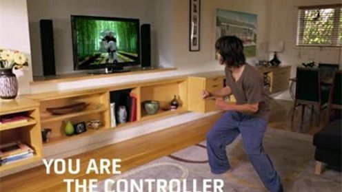 Natal to "Święty Graaal" Microsoftu? 1