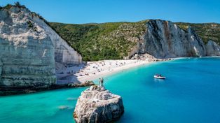 Oto najtańsza grecka wyspa. Rajskie widoki, obłędna woda i niskie ceny