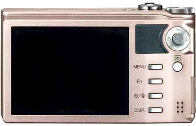 Ricoh CX1 - zgrabny kompakt z matrycą CMOS 2