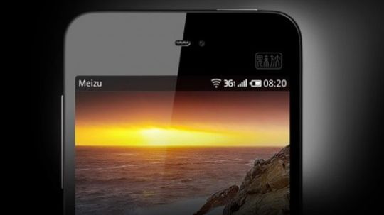 Meizu MX - pierwszy czterordzeniowy Android? 1