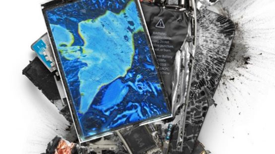 Zobacz roztrzaskane produkty Apple'a 1