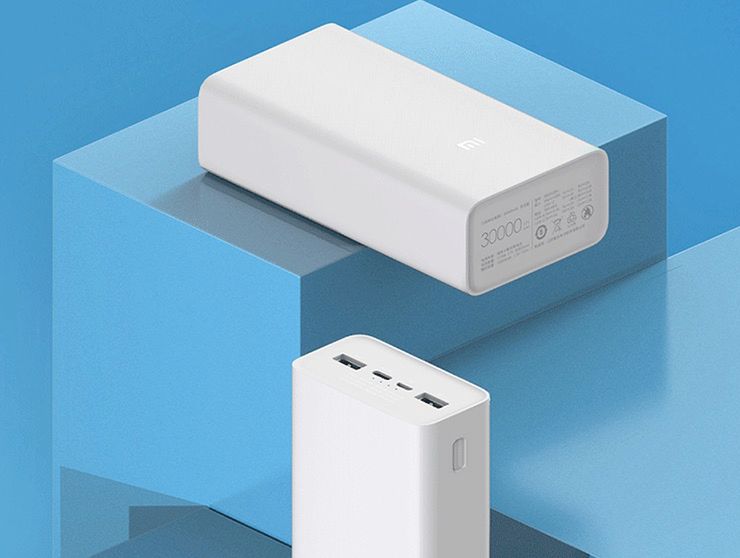 Xiaomi wypuściło cegłę o pojemności... 30 000 mAh. Oto nowy Mi Power Bank 3