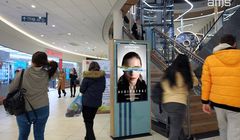 AMS we współpracy z Initiative i UM wprowadza zakup programatyczny