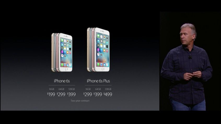 iPhone 6s i 6s Plus z technologią 3D Touch oficjalnie 14