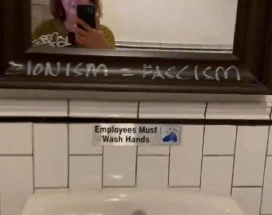 Jewish woman denied restroom access, cafe staff fired