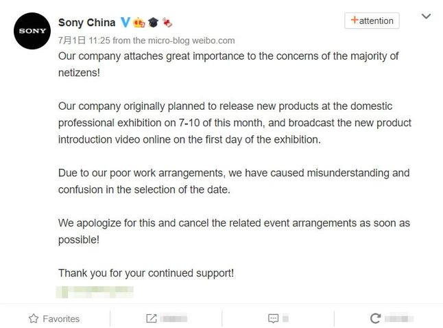 Oświadczenie Sony na Weibo.