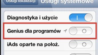 Aplikacja App Store w iOS 6 jest zbyt powolna? Mamy rozwiązanie 1