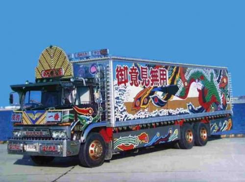 Jedna z ciężarówek która występowała w トラック野郎