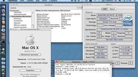 Intel Atom ponownie działa na 10.6.2! 1