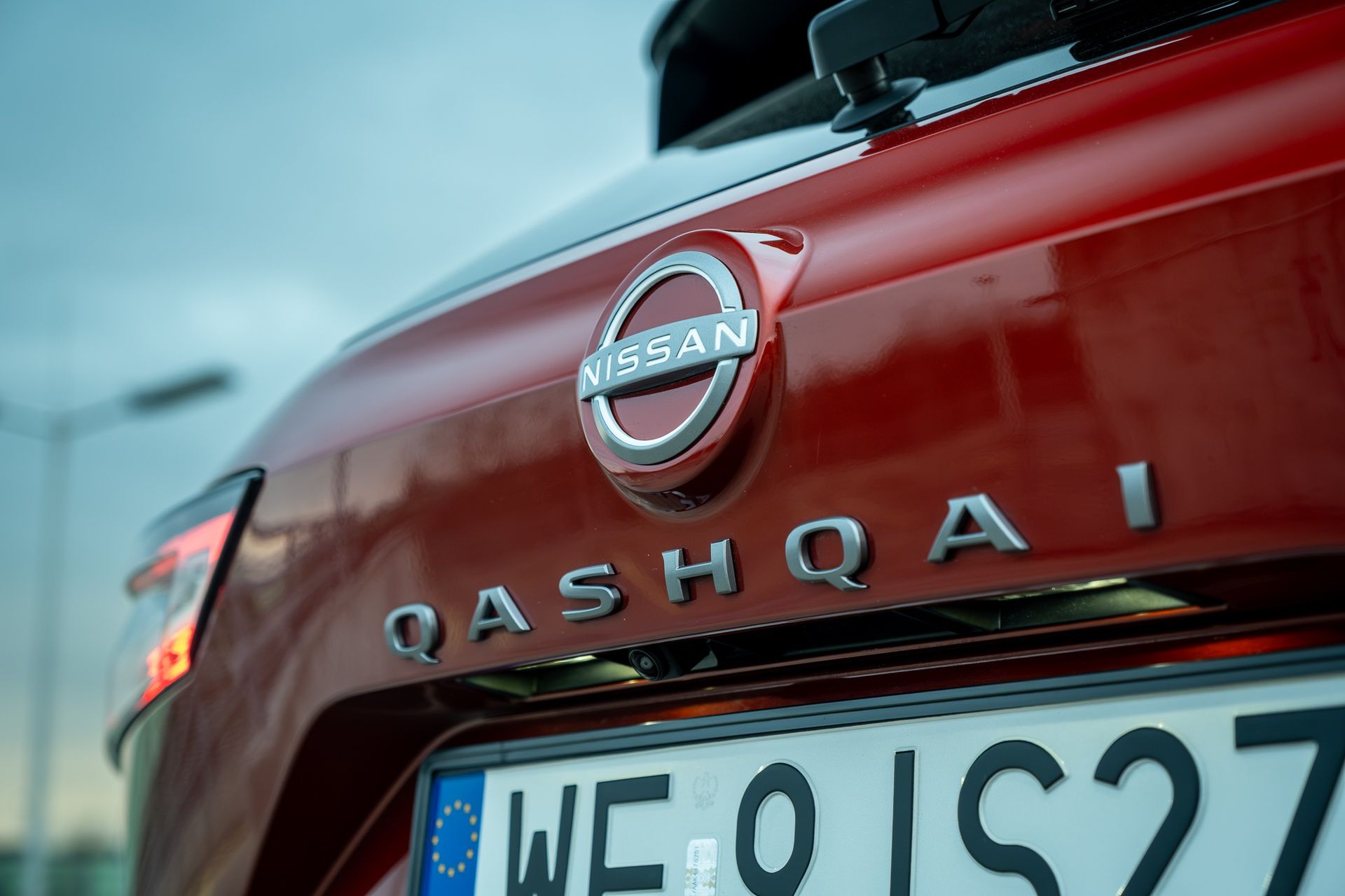 Nissan Qashqai e-Power