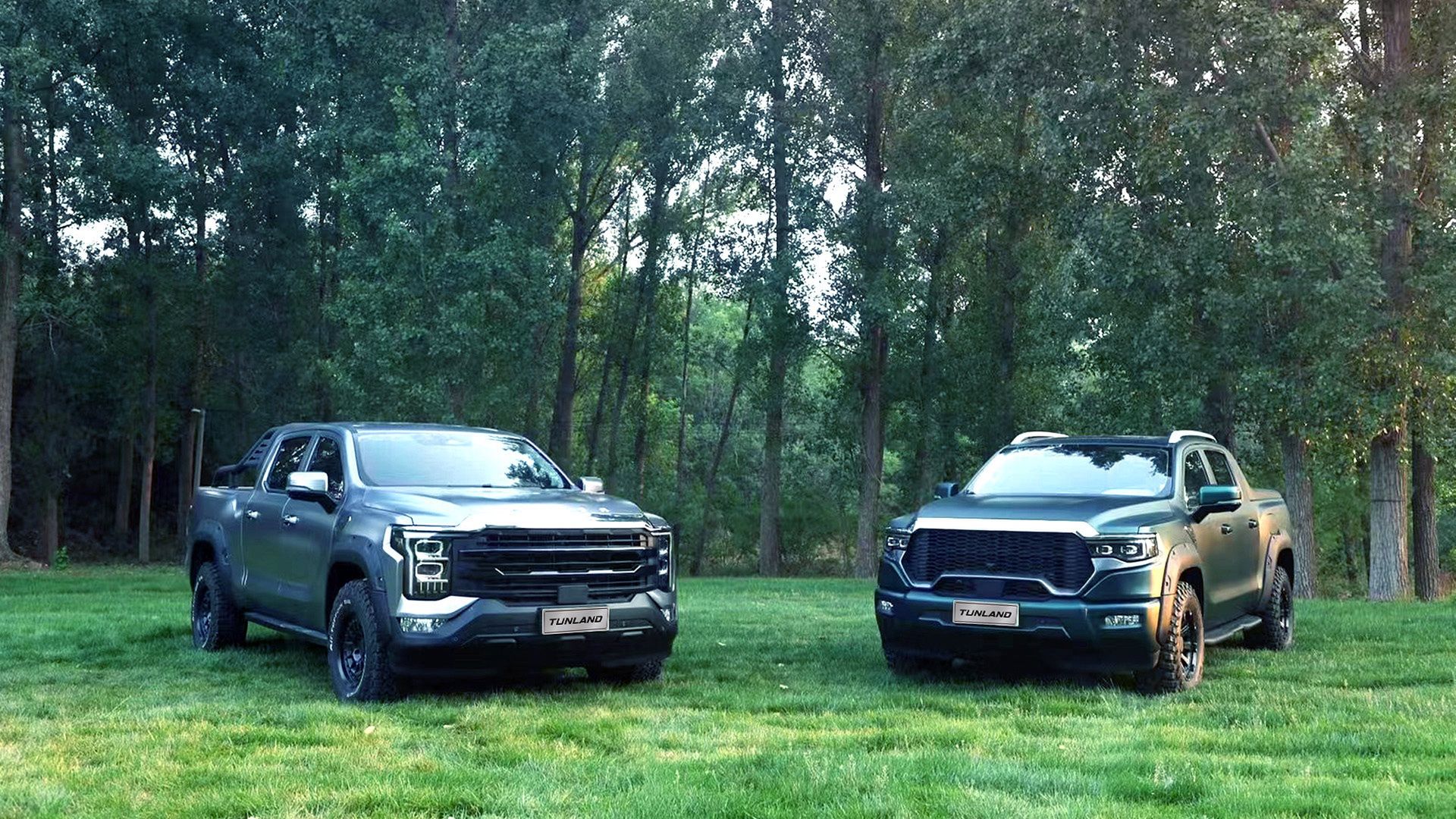 Foton