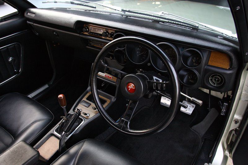 Nissan Skyline GT-R Coupe S45
