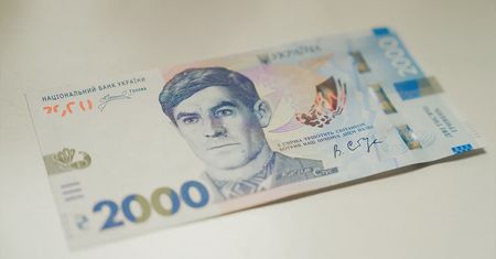 Nowy banknot na Ukrainie. "Żałował, że nie jest Polakiem"