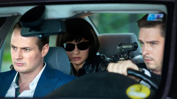 Weekend, na który nie czekam [zwiastun] 1