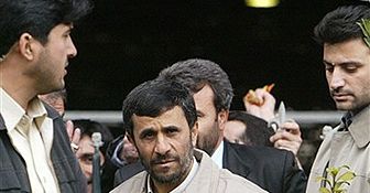 "Amerykanie zaatakują Iran 6 kwietnia o 6.00"