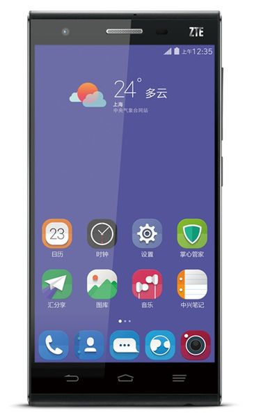 ZTE Star 2 - chiński high-end sterowany głosem 3