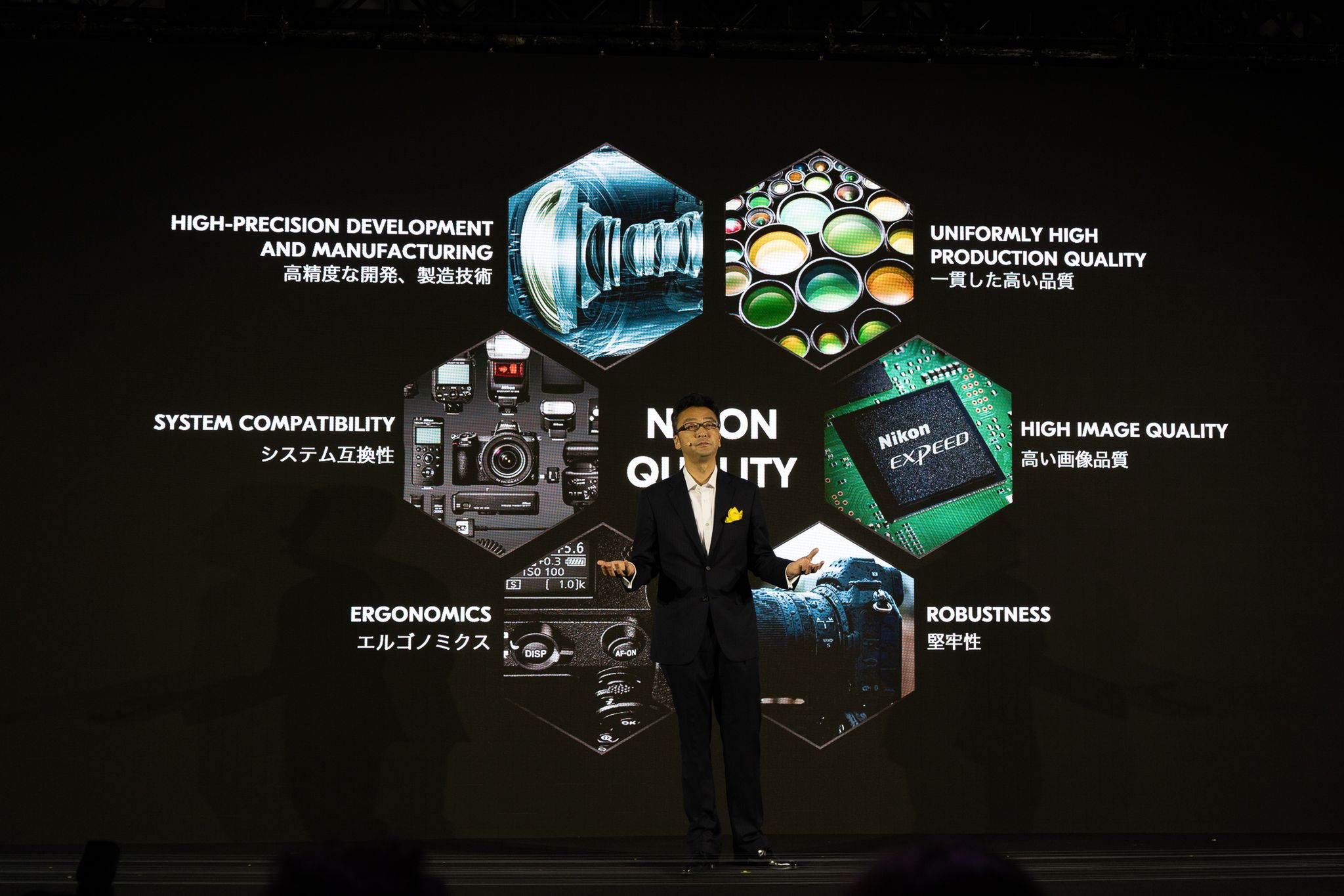 Nikon Z6 i Nikon Z7: Premiera i pierwsze zdjęcia przykładowe 21