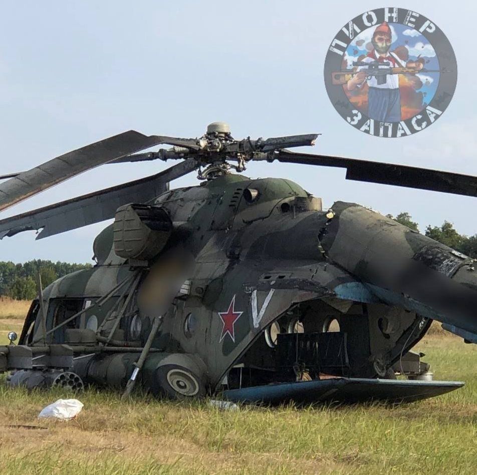 Another Russian Mi-8AMTSh shot down by an FPV drone in Russia.