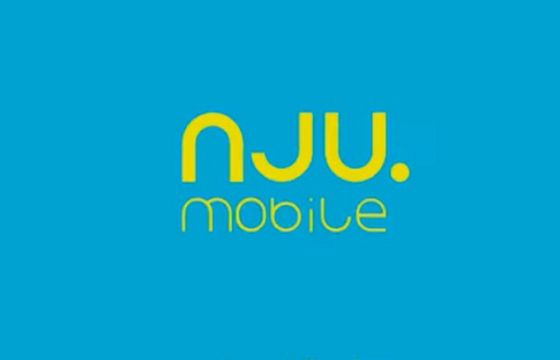 Nowe taryfy w nju mobile na kartę. Jakie ceny?