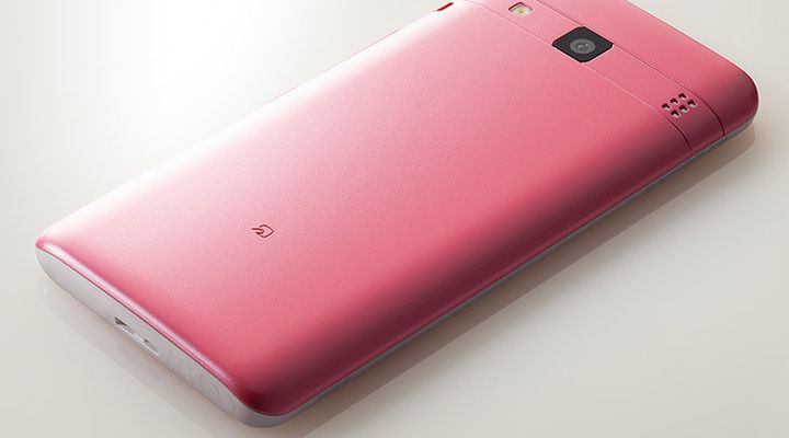 Kyocera Digno Rafre to smartfon, który umyjesz razem z naczyniami 5