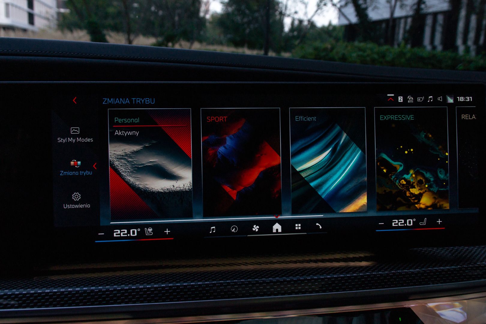 BMW i7 M70