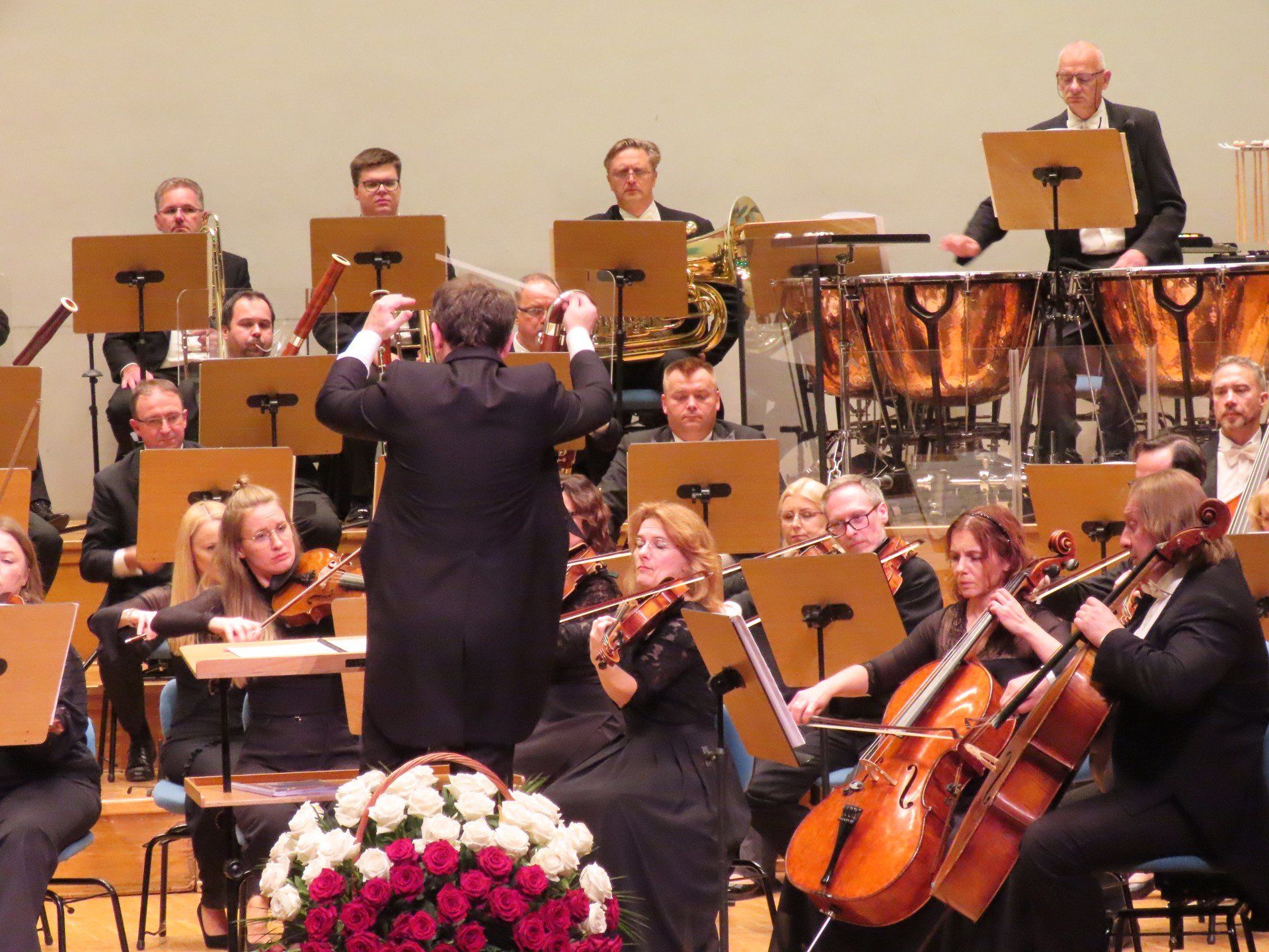 Filharmonia Zielonogórska