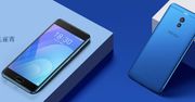 Meizu M6 Note oficjalnie. To przełomowy smartfon w ofercie chińskiej firmy
