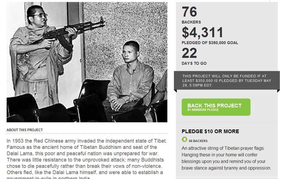 350 tys. dolarów na uzbrojenie buddyjskich mnichów? (Fot. Kickstriker.com)