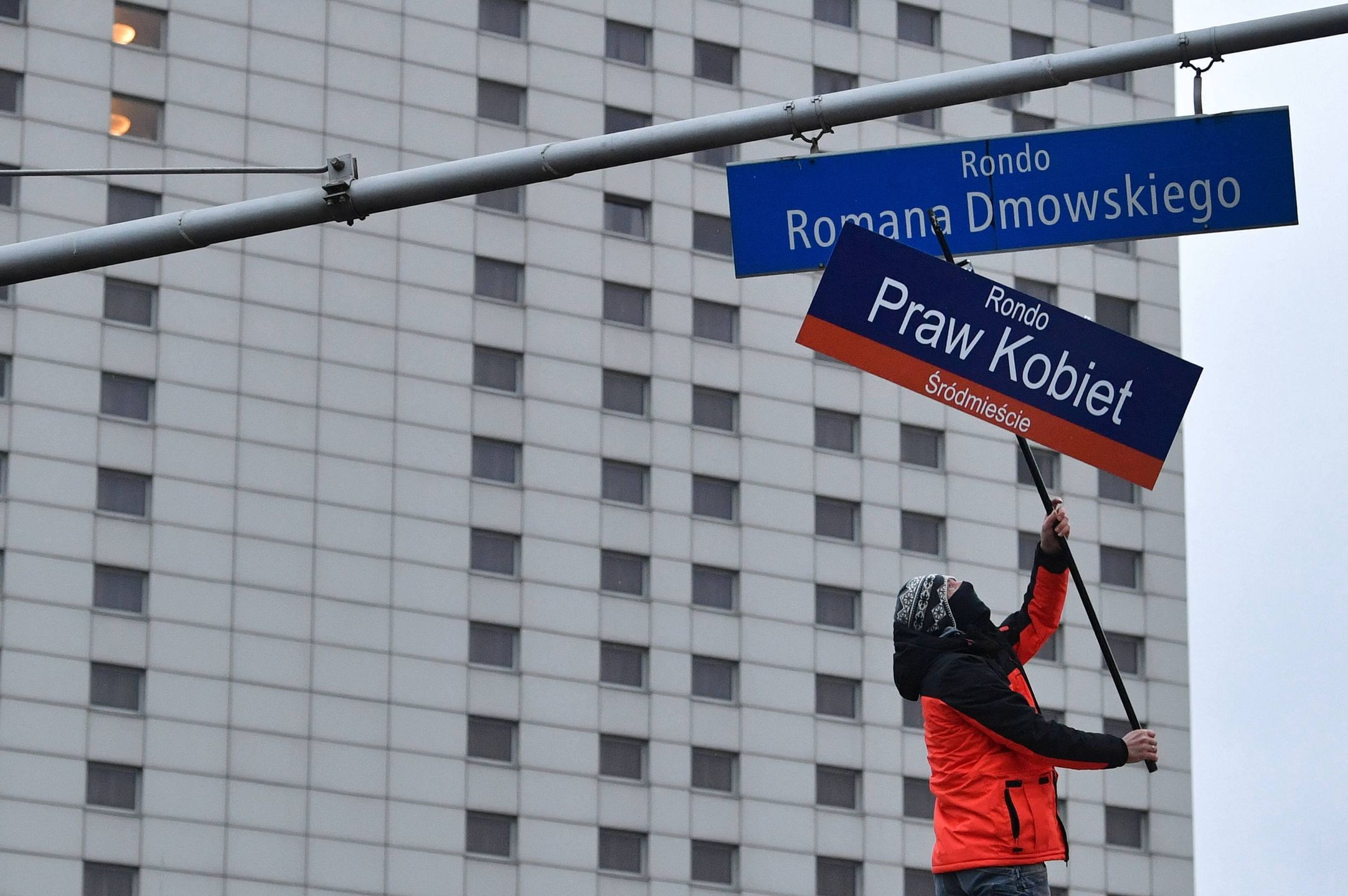 Rondo Dmowskiego jednak zmieni nazwę?