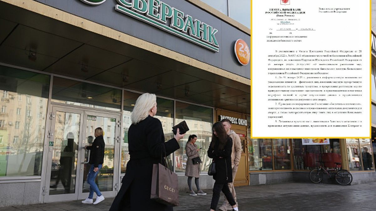 Wezwania dla wojska dla dłużników