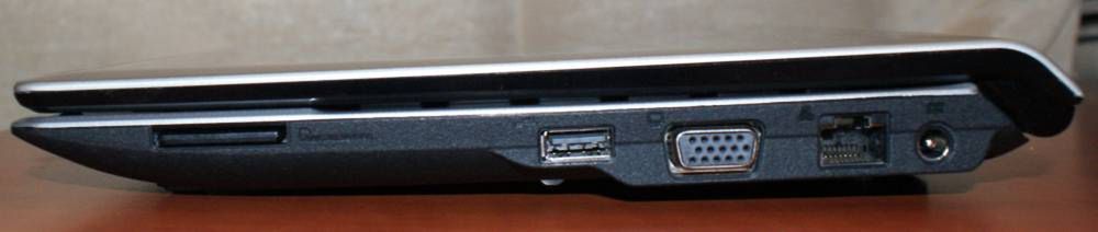 Asus UL20a - test 4