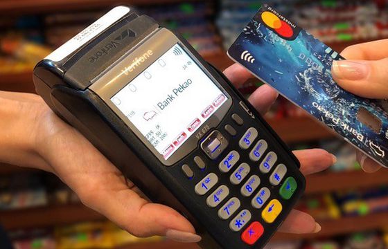 Bank Pekao z ofertą dla przedsiębiorców