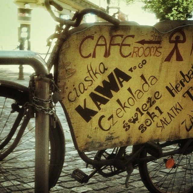 Zobaczcie jakie zdjęcia można zrobić smartfonem. Galeria nagrodzonych prac 21