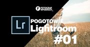 Pogotowie Lightroom - premierowy odcinek programu, w którym obrabiam wasze zdjęcia